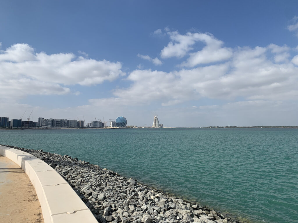 The Dirham Building Abu Dhabi